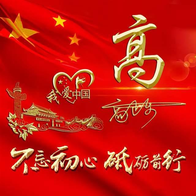 探索知识星球平台-与孕期多吃哪些食物不但有助胎儿发育还能缓解孕吐呢?共享无限知识